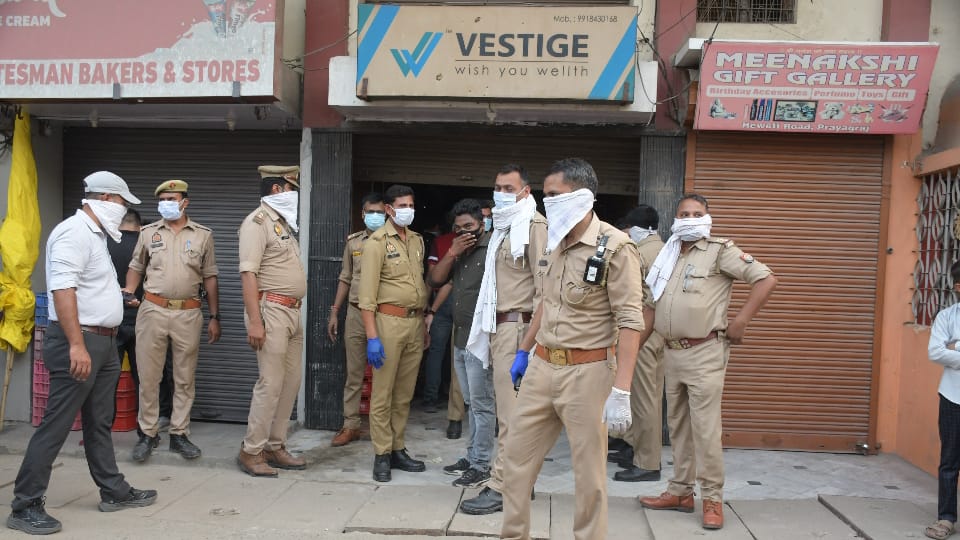 Prayagraj Mass Murder The last known location of businessman Virendra's mobile phone was Zero Road