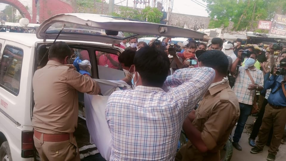 Prayagraj mass murder The younger son was disinherited approximately 15 years ago