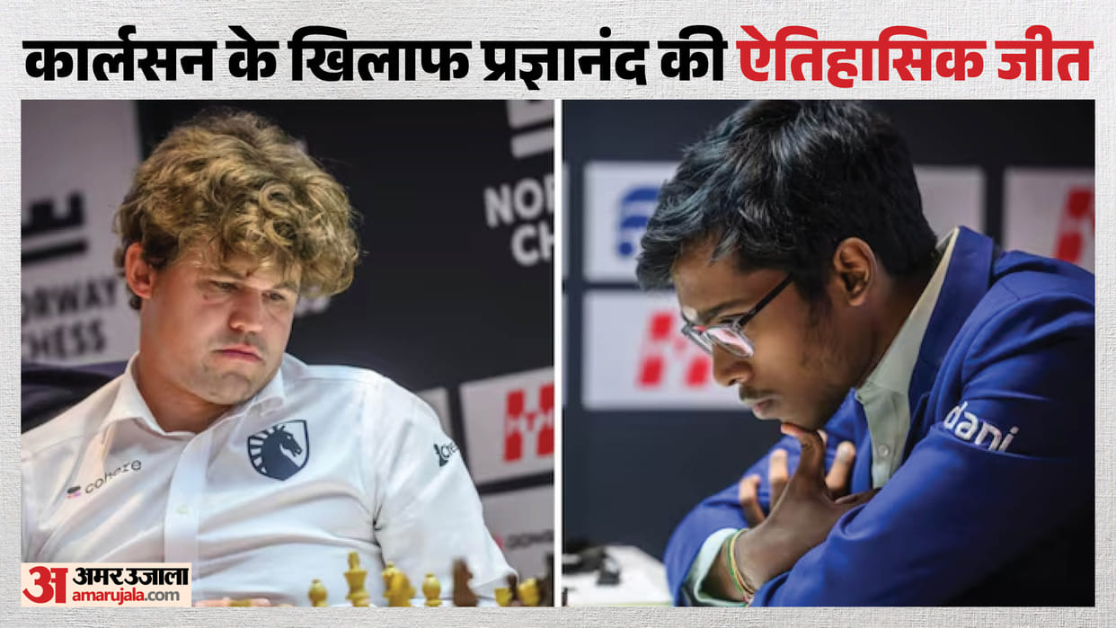 R Praggnanandhaa Scripts History, Defeats Magnus Carlsen Twice at Norway Chess 2026