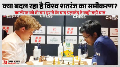 I Feel More Excited Than Intimidated Playing Magnus Carlsen: Praggnanandhaa