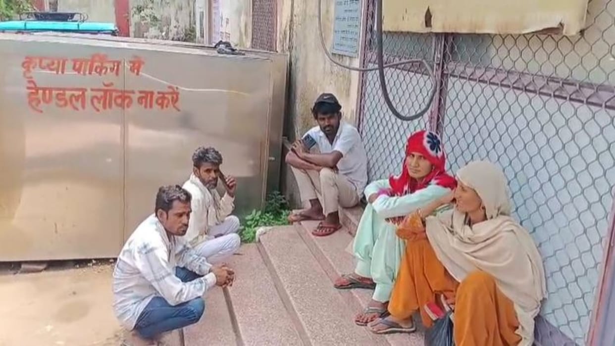 Alwar: Mistook Poison for Fever Medicine; Young Woman Dies During Treatment After Consuming Toxic Substance