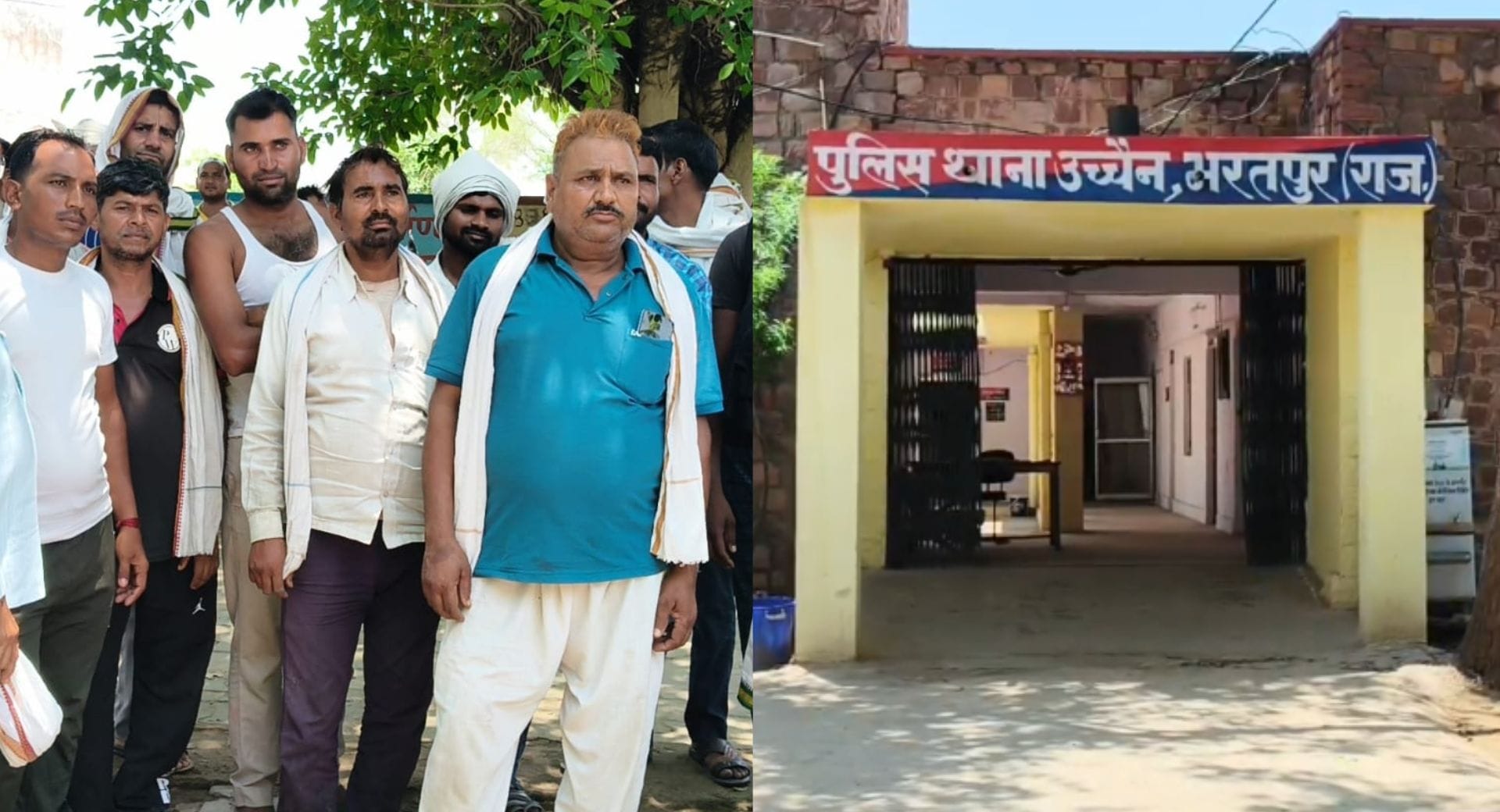 मामले की जांच में जुटी पुलिस