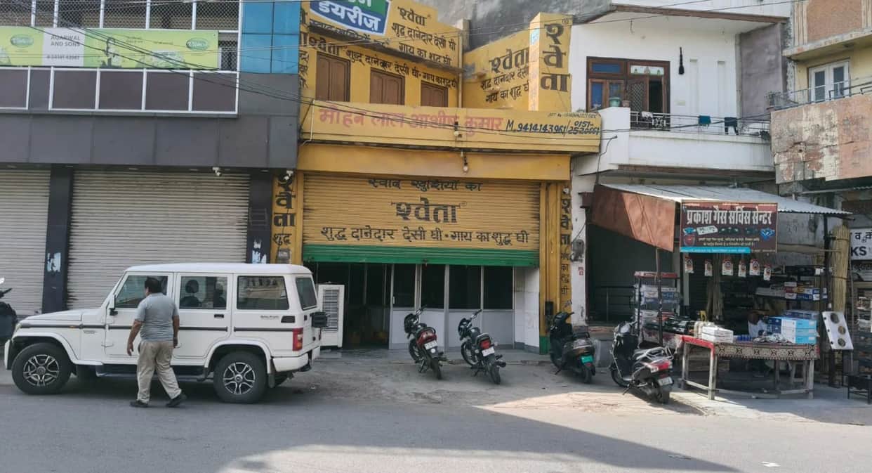 Tirupati Laddoo controversy After Income Tax ED Enters Probe With Raids on Ghee Trader