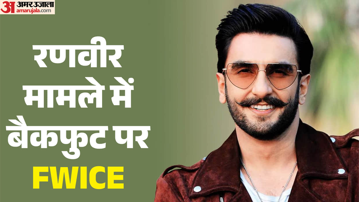 FWICE Withdraw Non-Cooperation Action Against Ranveer Singh In Don 3 Controversy After Actor Send Legal Notice