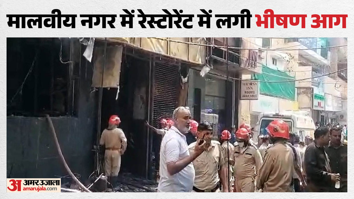 Massive fire breaks out at multi-storey building in Delhi's Malviya Nagar