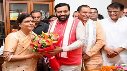 Inauguration ceremony of newly appointed State President of Haryana BJP Dr. Archana Gupta