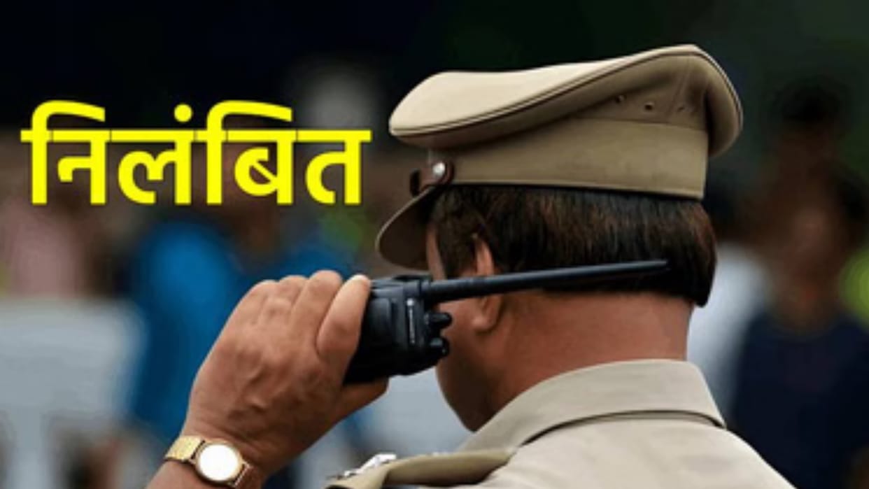 Eight policemen, including seven sub-inspectors suspended
