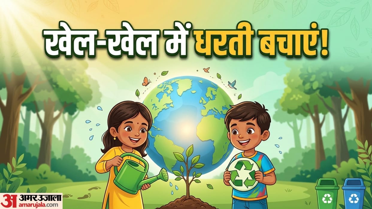 World Environment Day 2026: How To Teach Kids About Environment Nature Learning Parenting Tips