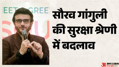 Sourav Ganguly’s Security Cover Downgraded from Z Category to Y Category