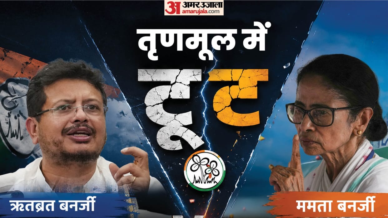 west bengal tmc rebel group decision after delimitation bjp