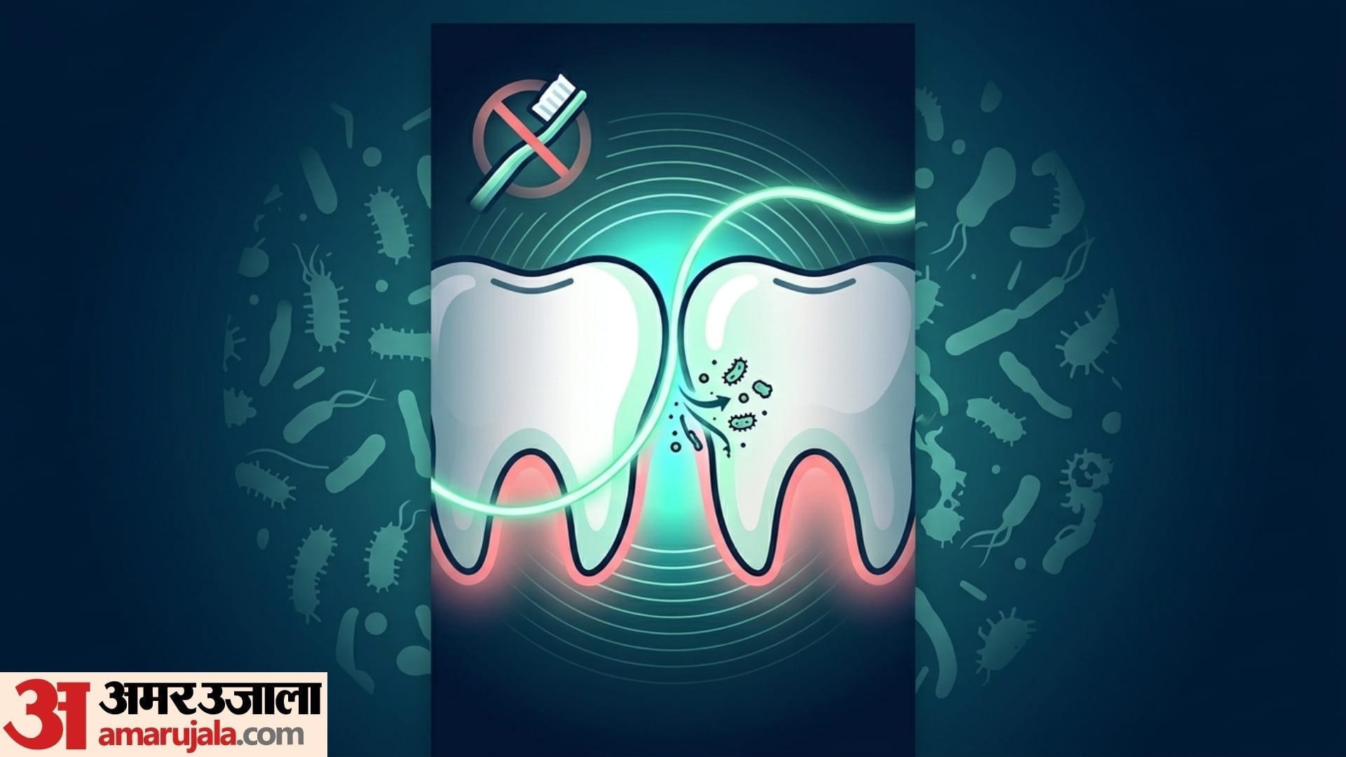 natural ways to keep your teeth strong and healthy