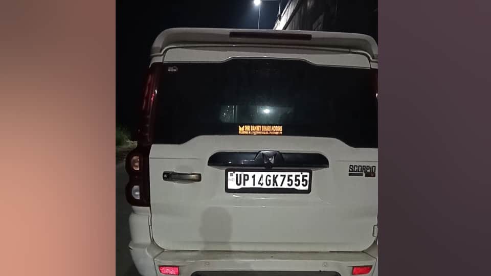 Tushar Tyagi Murder Case: Father Lived Under Fake Identity in Dehradun, Probe Reveals Shocking Details