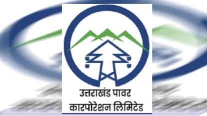 Uttarakhand News UPCL Imposes Ban on Deputation of Officers and Employees read All Updates in hindi