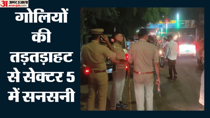 Panchkula: Two injured in firing outside Sector-5 club, two shooters arrested in police encounter