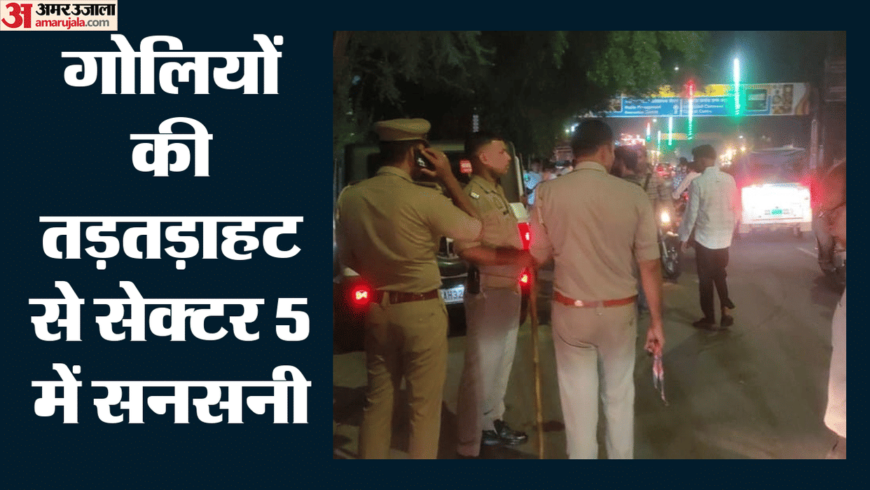 Panchkula: Two injured in firing outside Sector-5 club, two shooters arrested in police encounter