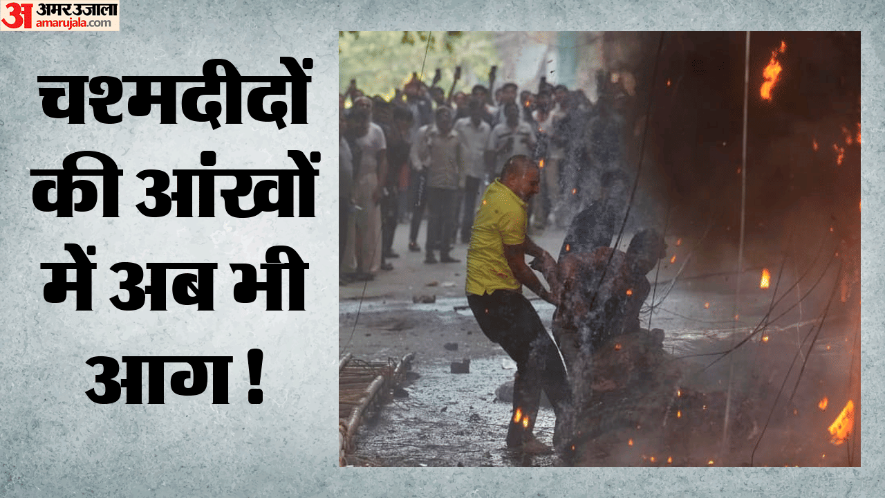 Top Headline Today Important And Big News Stories Of 04 June 2026 Updates on amar ujala