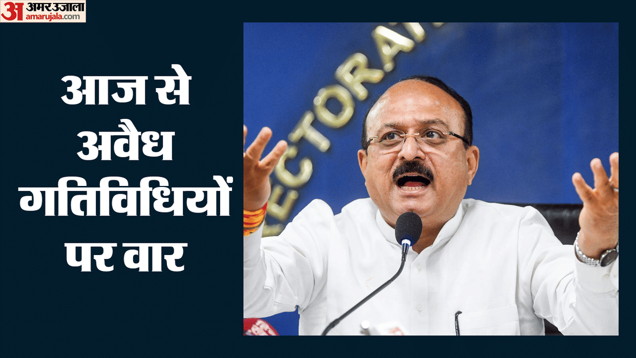 Malviya Nagar fire: After the fire, Delhi Home Minister admitted that the process was confined to paperwork