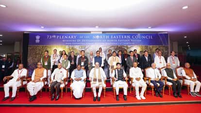 73rd Meeting of the NEC in Shillong Amit Shah Discusses Northeast Development and Vision 2047