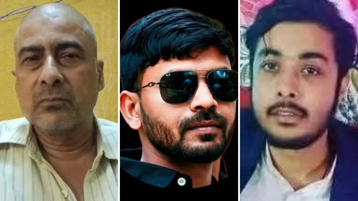 Vineet Rai Murder Case Wanted Criminal Kamlesh dead Father Demands All Must Face an Encounter