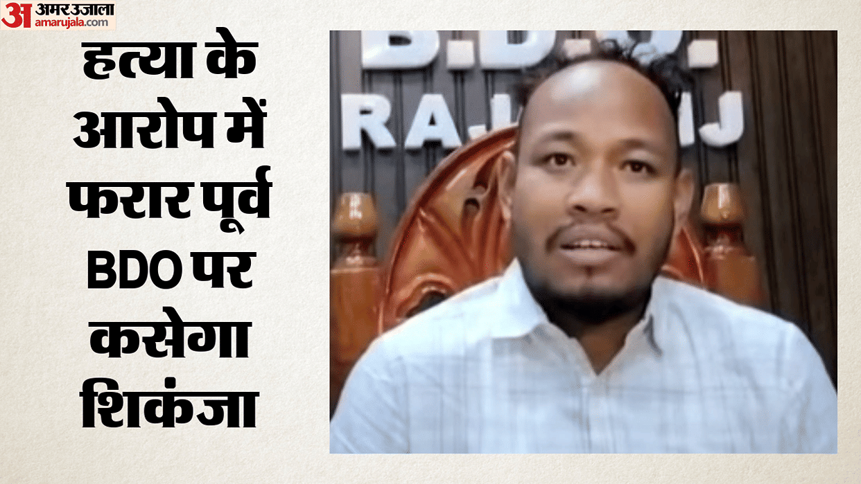 calcutta high court directs action against absconding former bdo prashant barman in swapna kamilya murder case