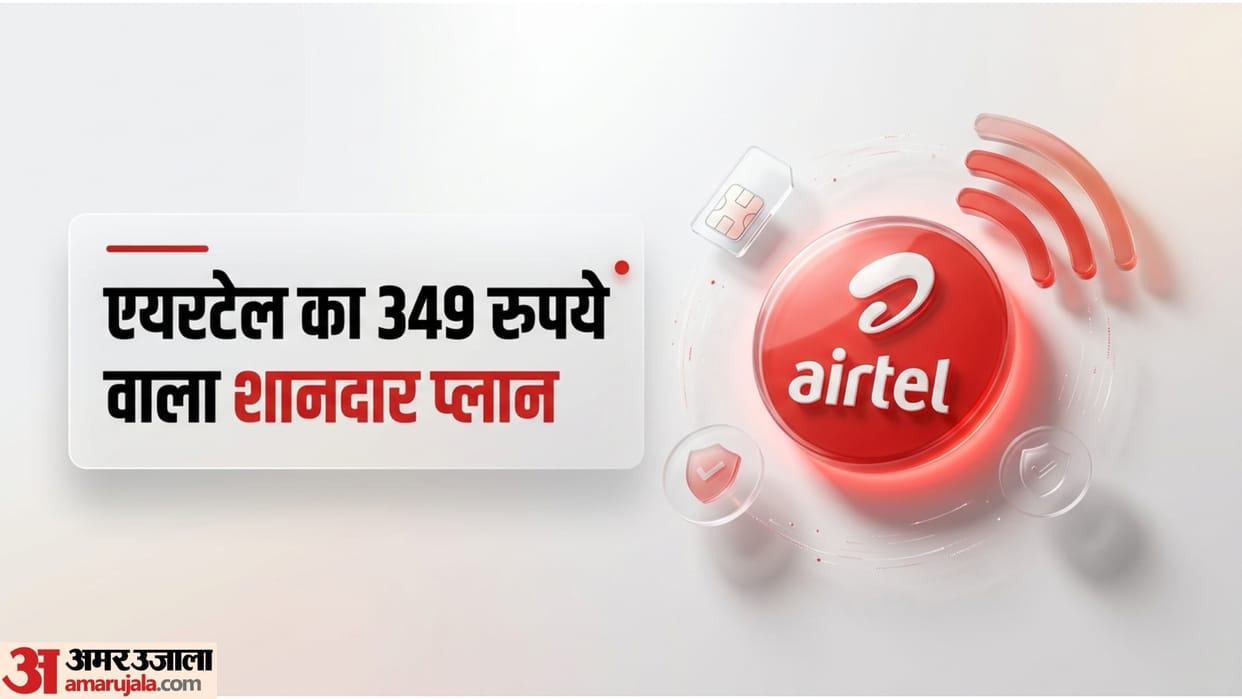 Airtel 349 Recharge Plan Full Details: Get Unlimited 5G Data, Apple Music and Premium Benefits
