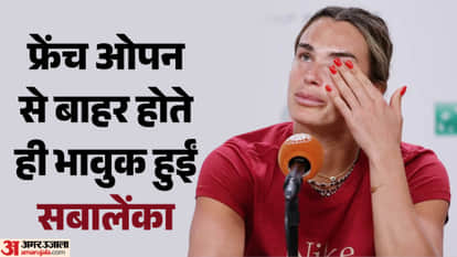 Aryna Sabalenka Hints at Quitting Tennis After Shocking French Open Collapse
