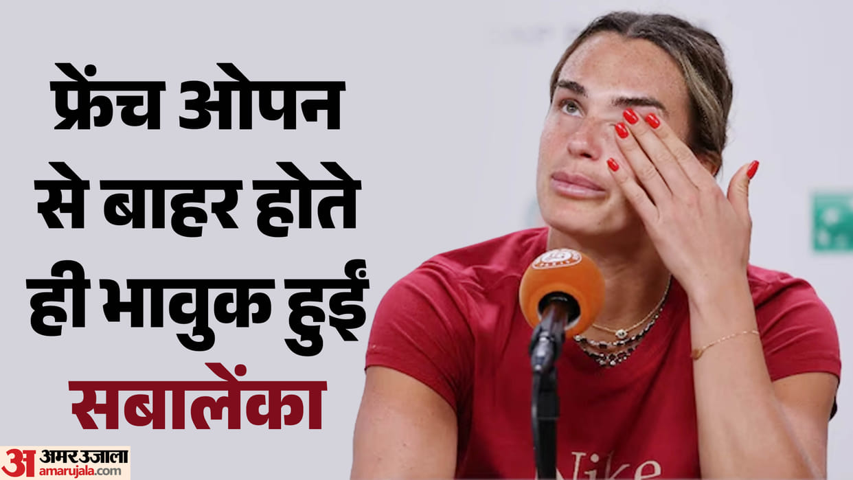 Aryna Sabalenka Hints at Quitting Tennis After Shocking French Open Collapse