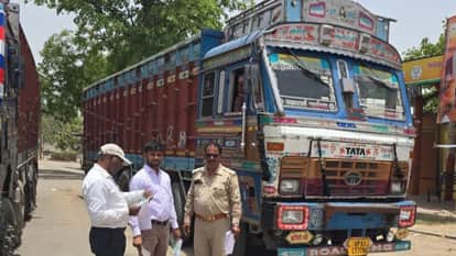 Jhansi: The administration took cognizance of illegal mining vehicles openly passing through the toll