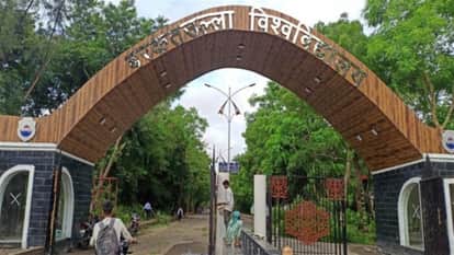 MP: Barkatullah varsity executive council clears proposal to rename to 'Vagdevi Bhojpal University'