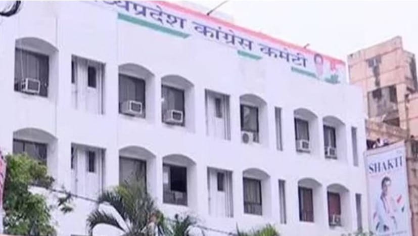 Activity Intensifies Over Congress's Rajya Sabha Seat: Deliberations Underway in Delhi, MLAs Active in Bhopal;