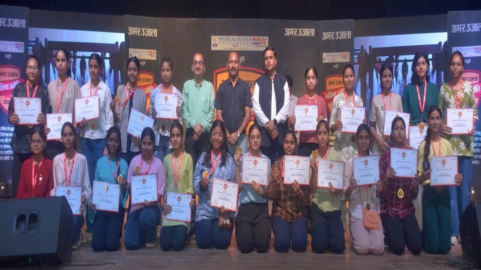 Over 1200 Students Honoured at Bhavishya Jyoti Merit Award Ceremony in Agra