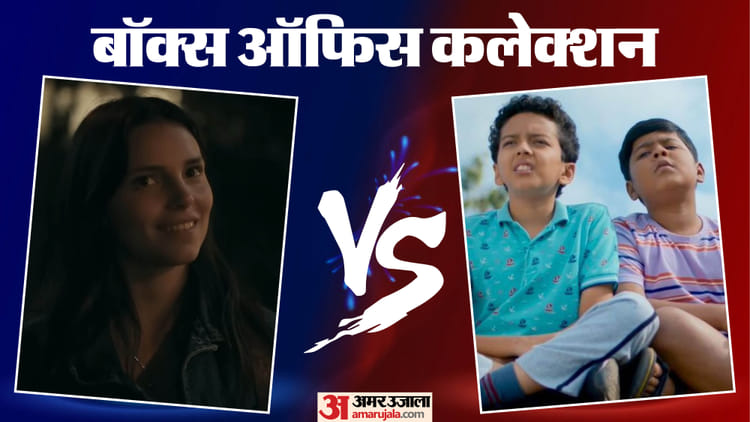 बॉक्स ऑफिस पर 'ऑब्सेशन' का जलवा बरकरार, 'करुप्पु' ने दर्ज कराई मौजूदगी; जानें बाकी फिल्मों का कलेक्शन