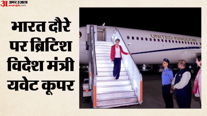 British Foreign Secretary Yvette Cooper arrives in New Delhi; to review Vision 2035, push forward FTA