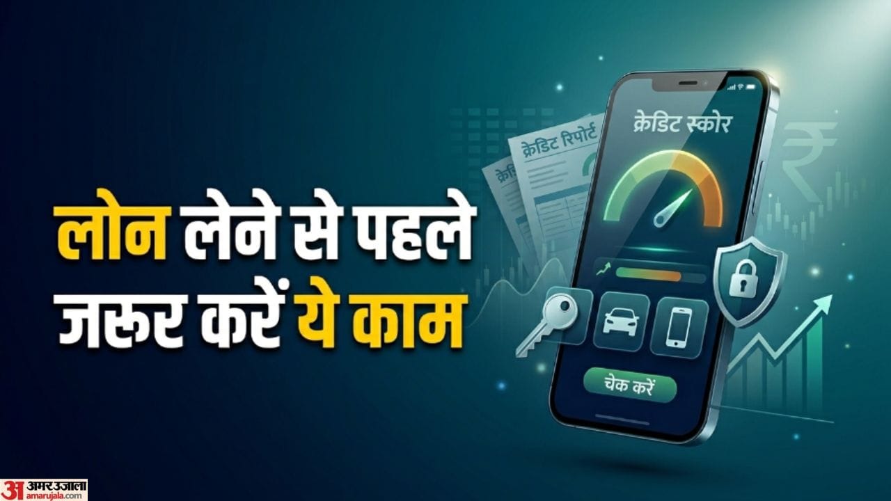 how to check cibil score online free gpay cred portal