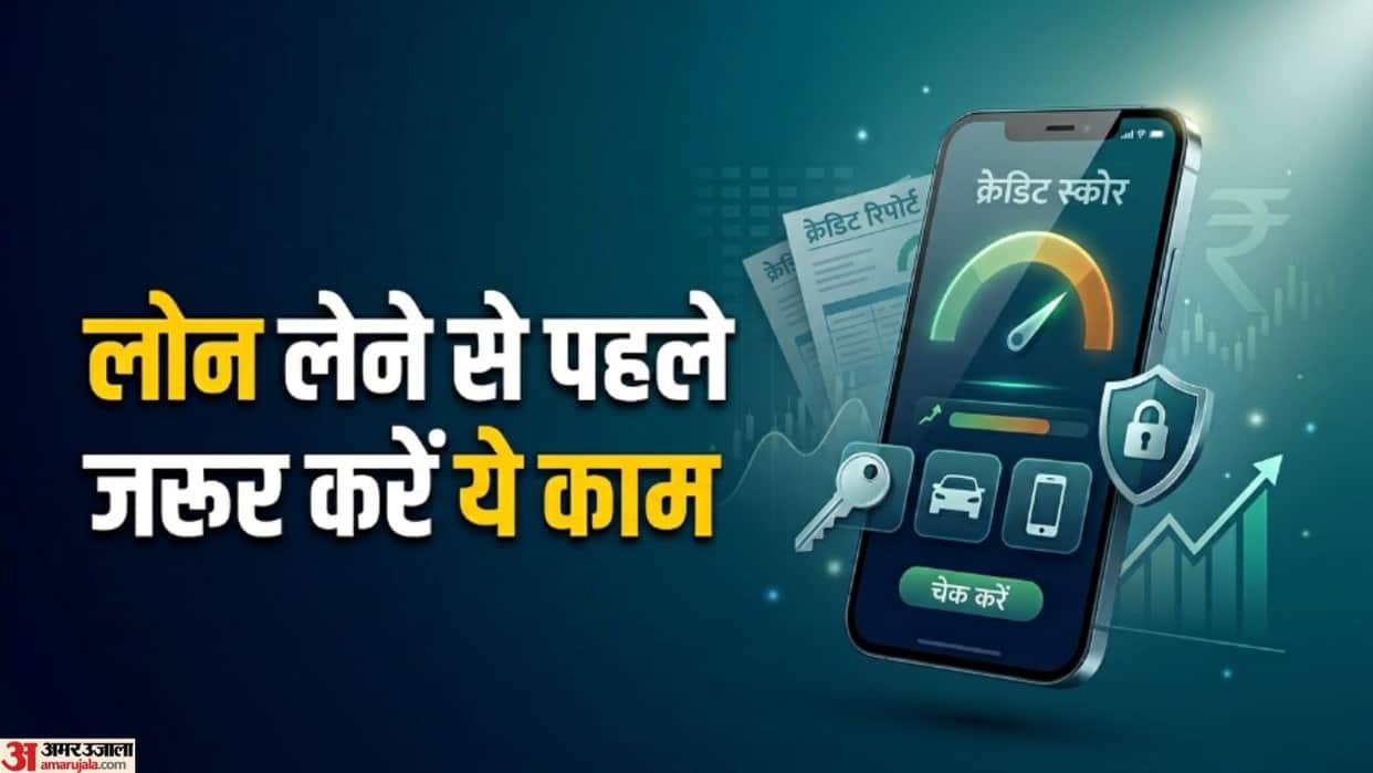 how to check cibil score online free gpay cred portal