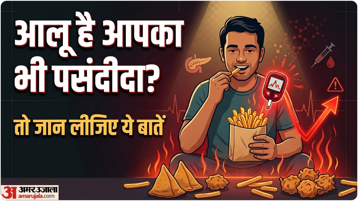 Potatoes and risk of diabetes how deep-fried potato snack could increase the risk of type 2 diabetes