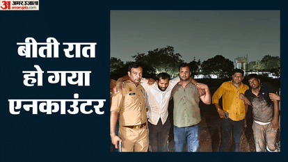 Early morning encounter with criminals in Lohiya Nagar, Ghaziabad