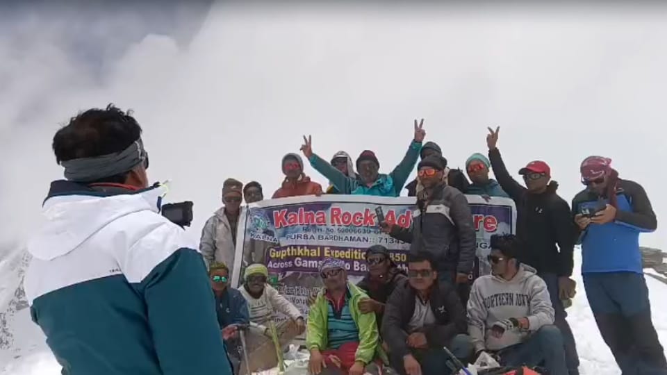 गुप्त खाल से ट्रैकिंग कर लौटा दल