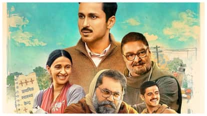 Amol Parashar starrer Gram Chikitsalay season 2 gets release date