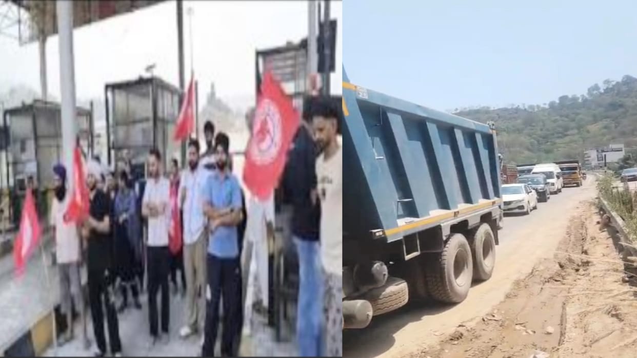 Uproar at Garamora Toll Plaza on Kiratpur Nerchowk Four-Lane Highway; Toll Collection Suspended for Five Hours