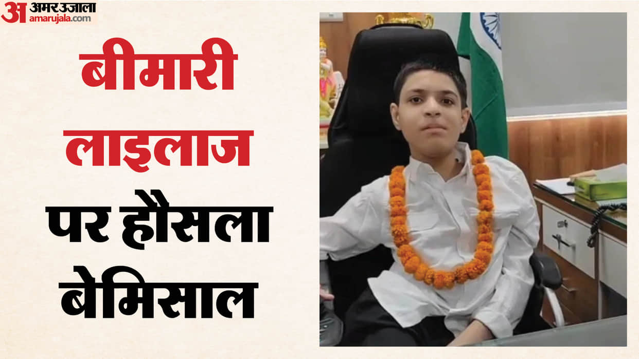 garvit rewad one day collector didwana kuchaman dmd patient ias dream avdhesh meena inspirational story