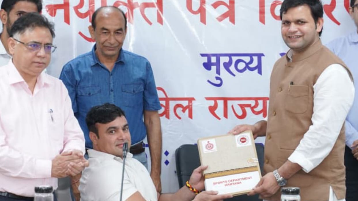 Haryana 23 Athletes Secure Government Jobs Sports Minister Gaurav Gautam Appointment Letters