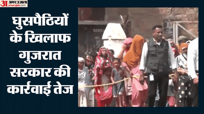 Operation Delta Hunt Major crackdown on infiltrators in Gujarat 501 Bangladeshi nationals arrested in two days