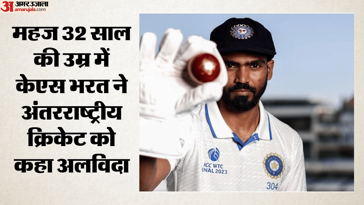 KS Bharat Announces retirement from international cricket