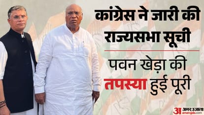 Congress announces candidates for Biennial Bye-Elections to Rajya Sabha
