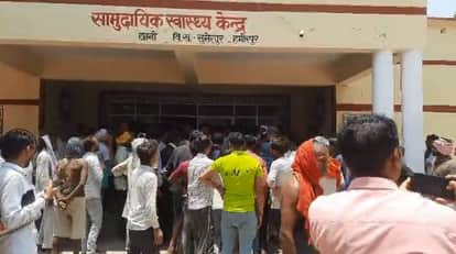 Hamirpur Three children including a brother and sister drown in a pond CM Yogi expresses condolences