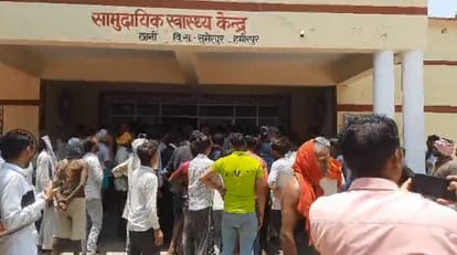 Hamirpur Death of Three Innocents Helpless Father and Powerless Mother Say Everything Ended in an Instant