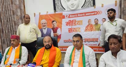 Kanpur Minister Yogendra Upadhyay launches an attack on Opposition stating This is not a Cockroach Party