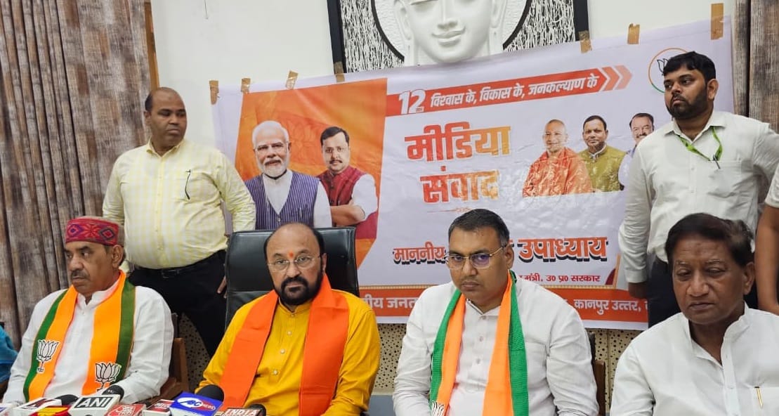 Kanpur Minister Yogendra Upadhyay launches an attack on Opposition stating This is not a Cockroach Party