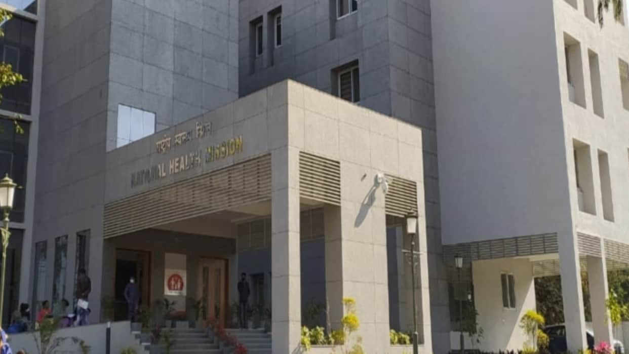 MP News: FIR against 9 doctors who got jobs on fake degrees and medical registration in Bhopal, investigation